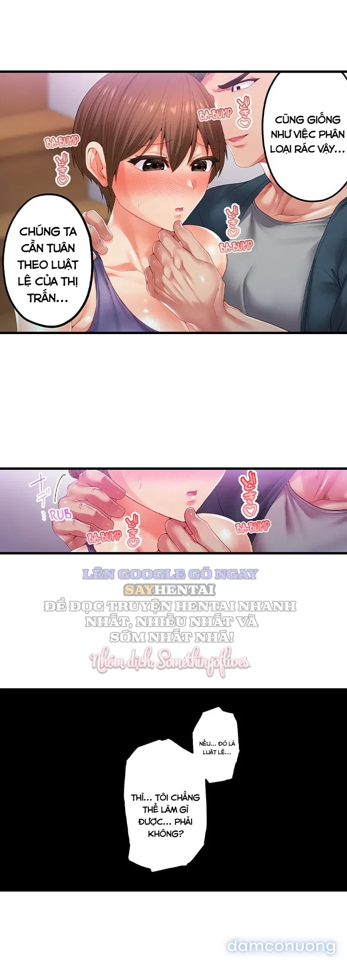 Khu Phố Không Luật Lệ 
