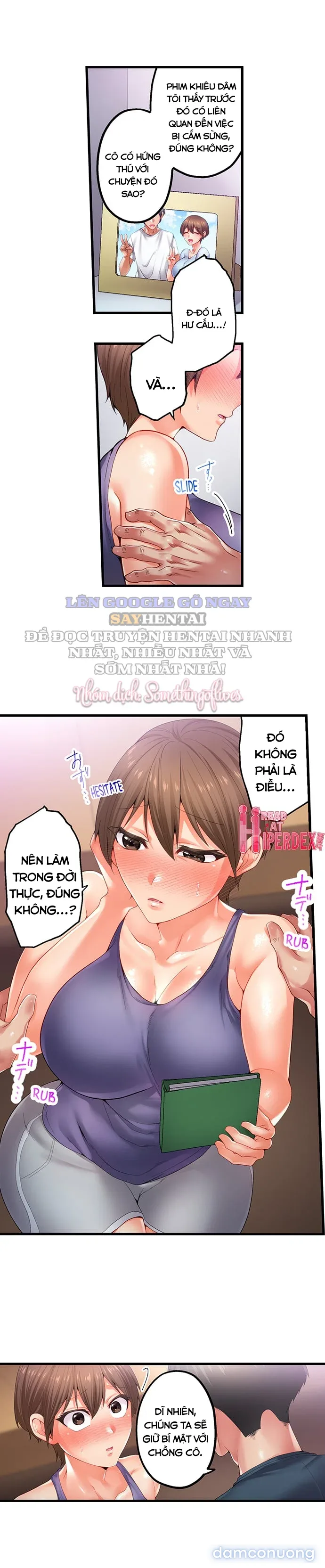 Khu Phố Không Luật Lệ 