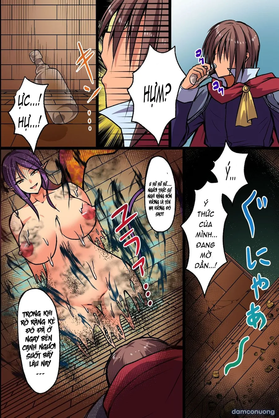 Shokushu Maou no Naedoko Harem ~Isekai Yuusha wa Sekai o Sukuu dokoroka Nyotaika Sarete Maou no Ko o Haramu Koto ni Narimashita~ 