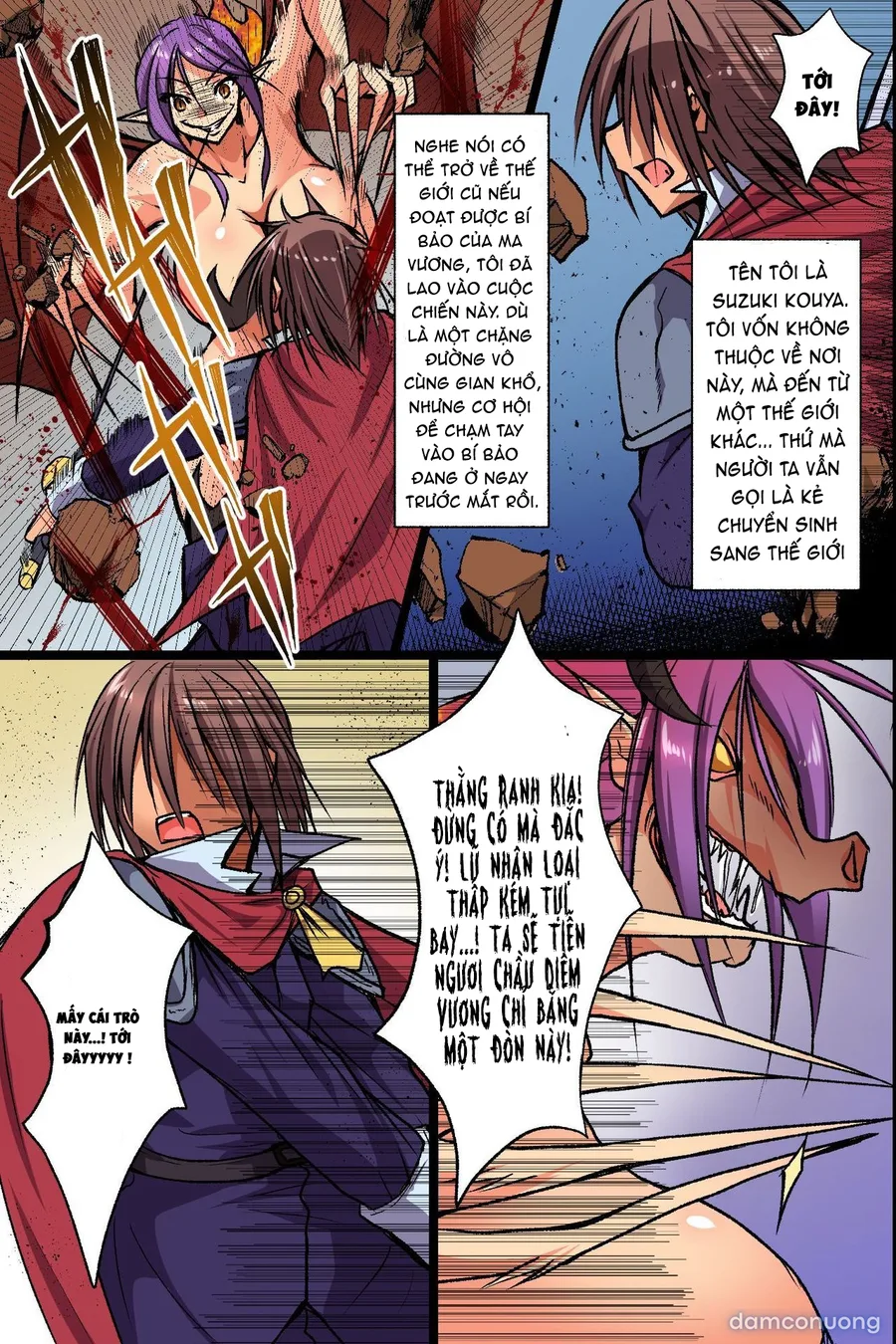 Shokushu Maou no Naedoko Harem ~Isekai Yuusha wa Sekai o Sukuu dokoroka Nyotaika Sarete Maou no Ko o Haramu Koto ni Narimashita~ 