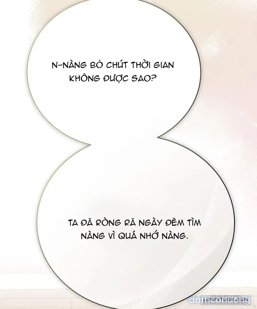 Truyền thuyết Dueokshini 