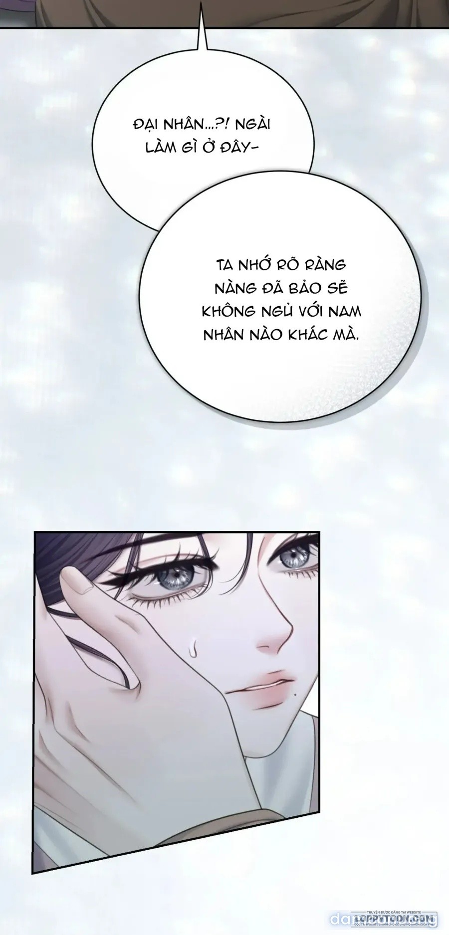 Truyền thuyết Dueokshini 
