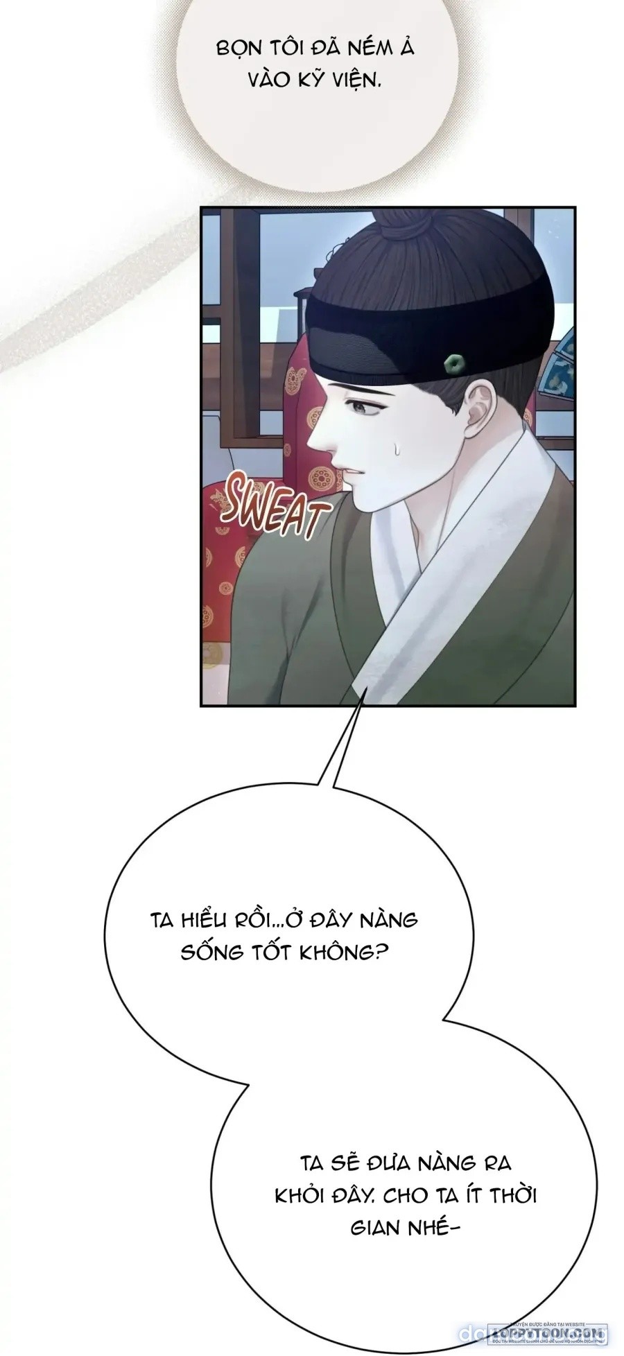 Truyền thuyết Dueokshini 