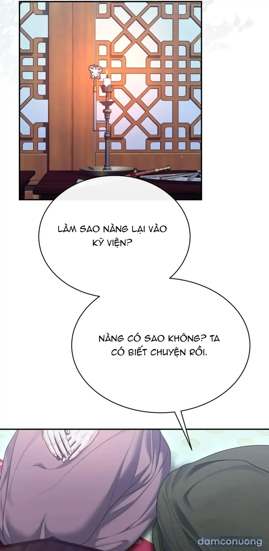 Truyền thuyết Dueokshini 