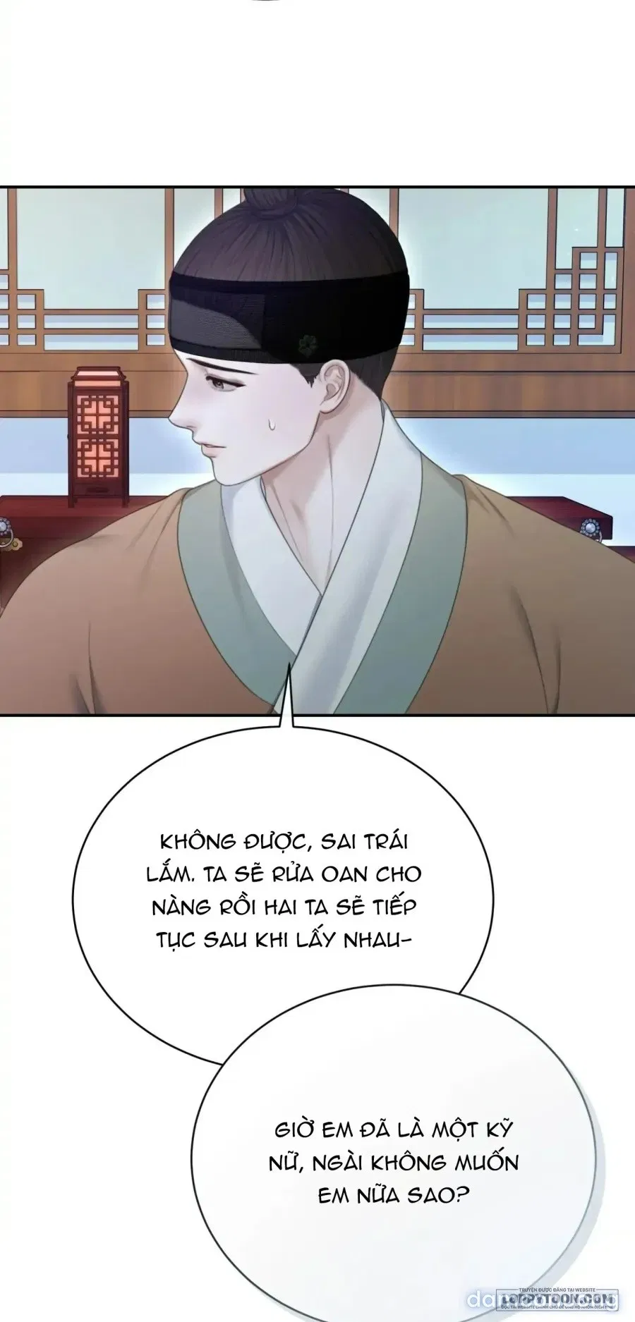 Truyền thuyết Dueokshini 