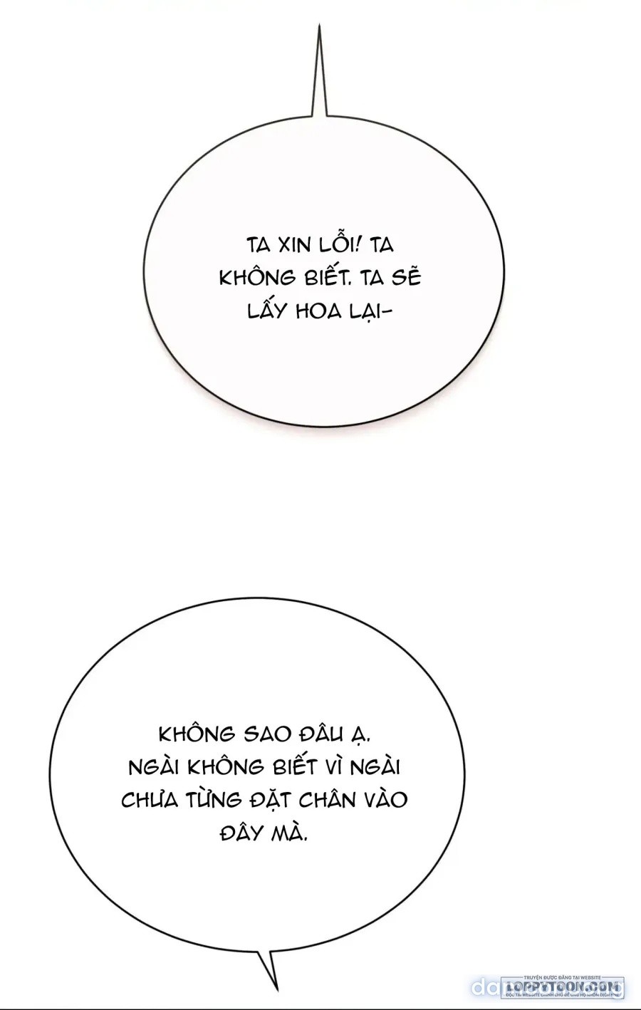 Truyền thuyết Dueokshini 