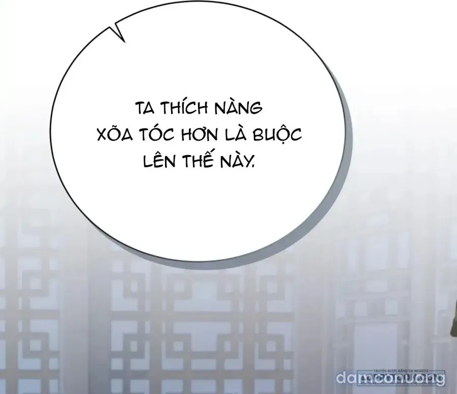 Truyền thuyết Dueokshini 