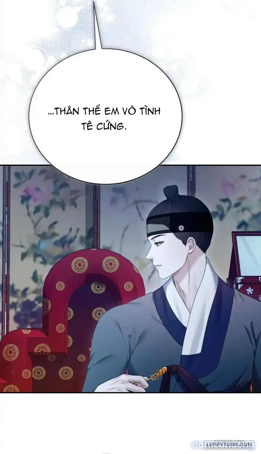 Truyền thuyết Dueokshini 