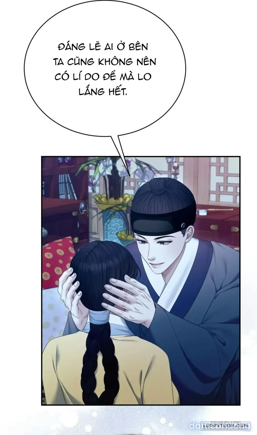 Truyền thuyết Dueokshini 