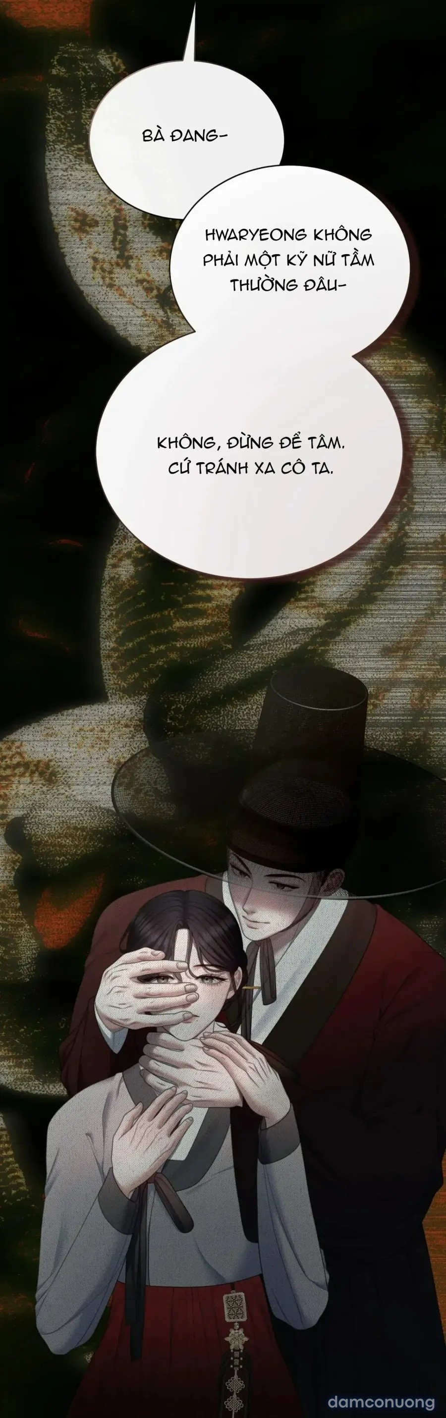 Truyền thuyết Dueokshini 