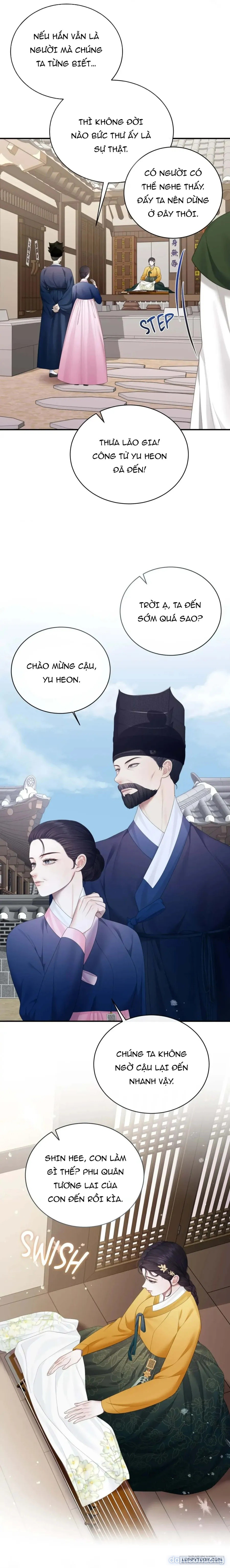 Truyền thuyết Dueokshini 