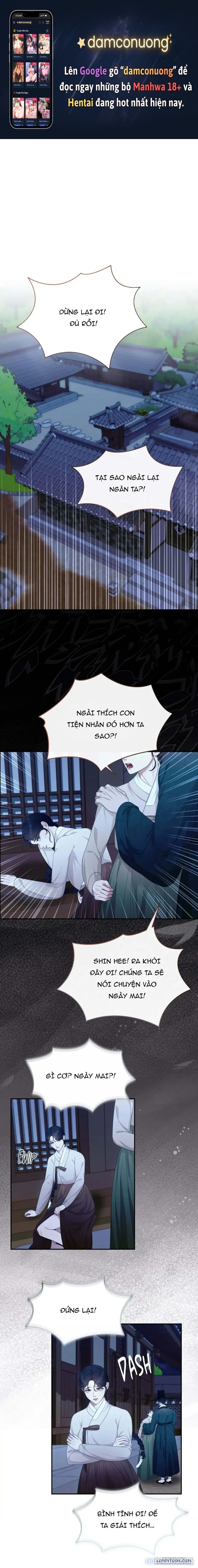 Truyền thuyết Dueokshini 