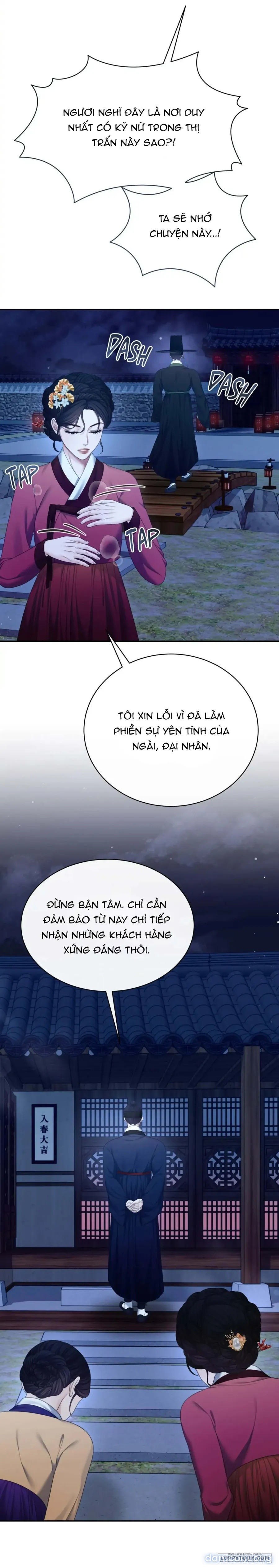 Truyền thuyết Dueokshini 