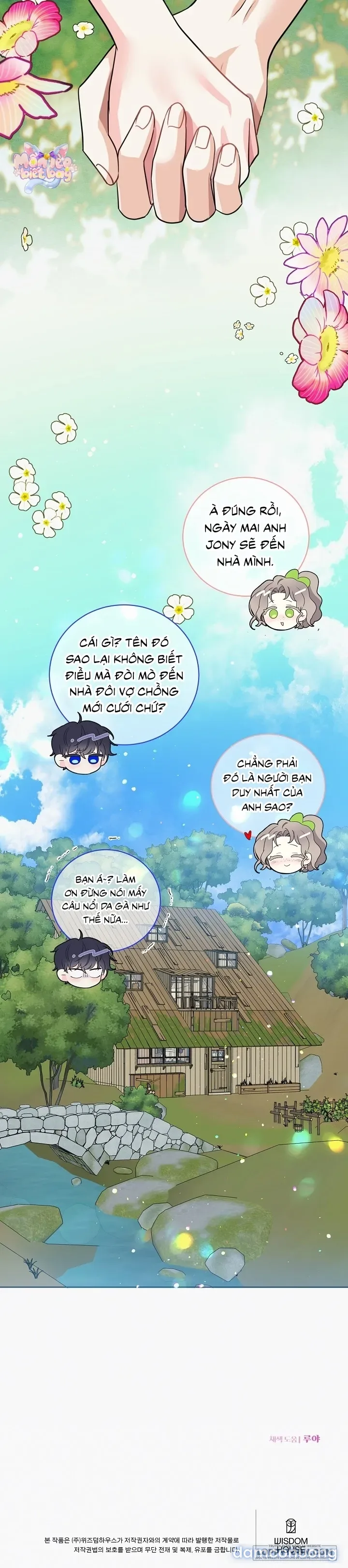 Thiếu Gia À, Tôi Không Có Ý Định Quyến Rũ Ngài Đâu Mà! 