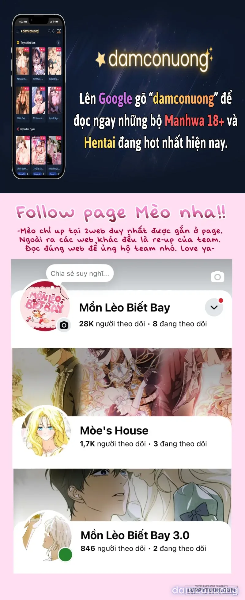 Thiếu Gia À, Tôi Không Có Ý Định Quyến Rũ Ngài Đâu Mà! 