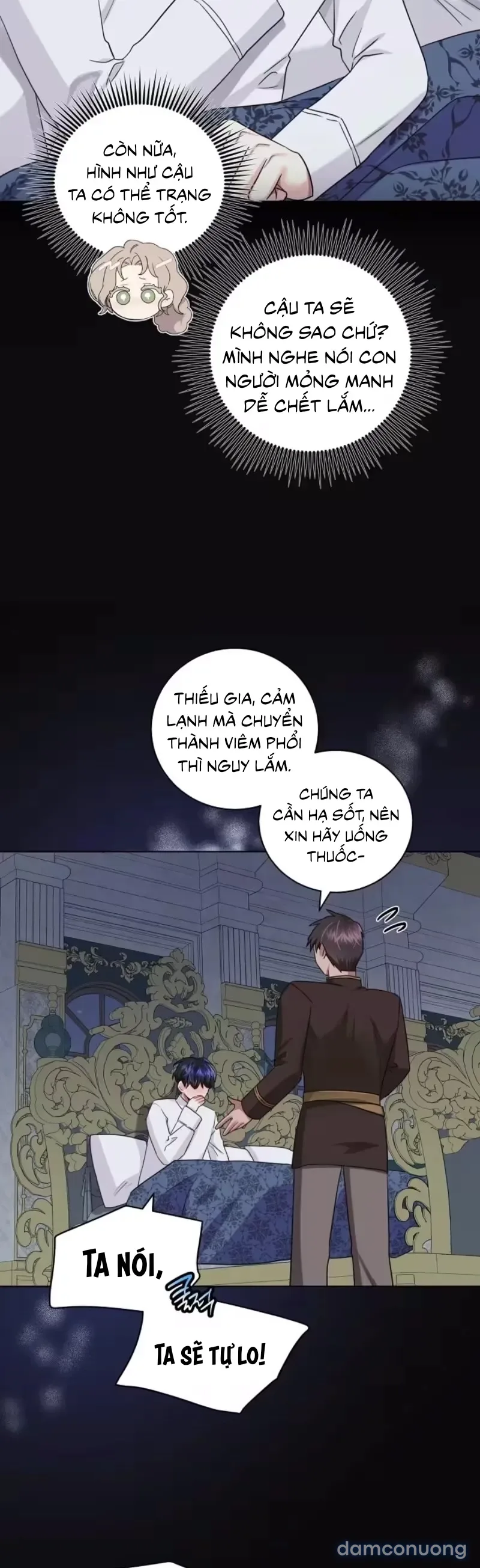 Thiếu Gia À, Tôi Không Có Ý Định Quyến Rũ Ngài Đâu Mà! 