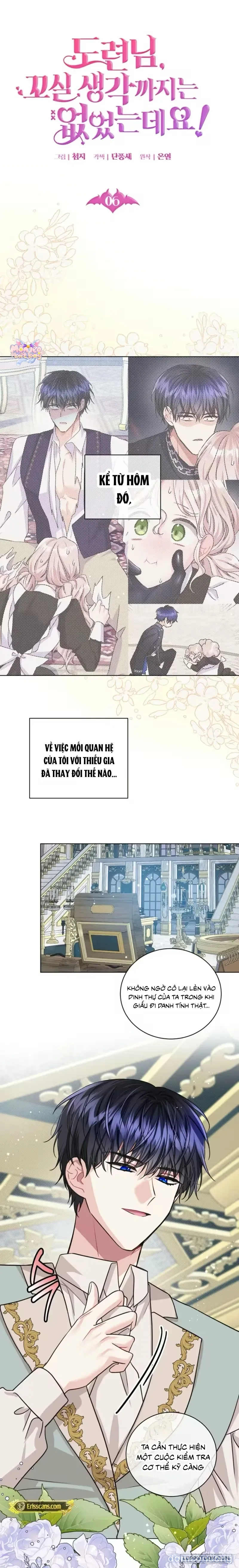 Thiếu Gia À, Tôi Không Có Ý Định Quyến Rũ Ngài Đâu Mà! 