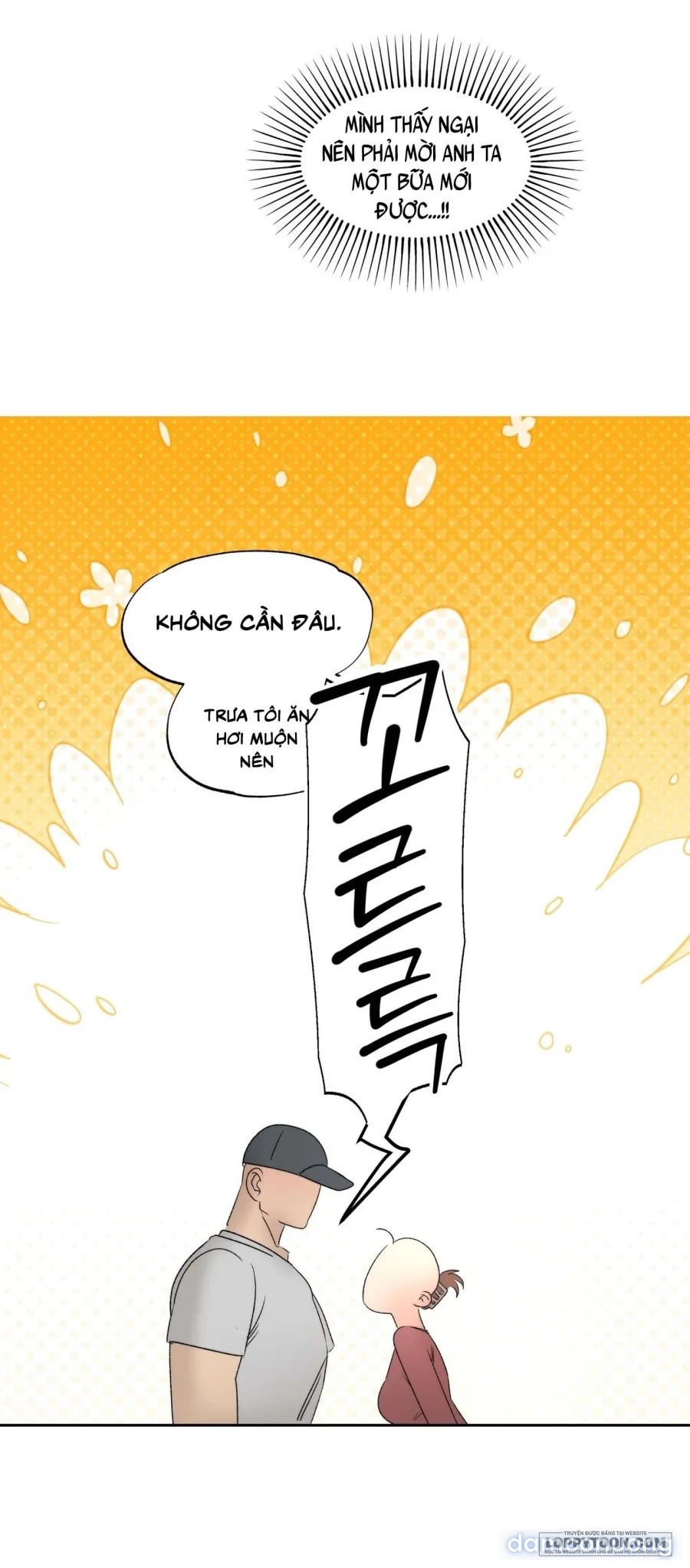 Mùa Hè Năm Ấy, Tựa Như Hoa Dại 