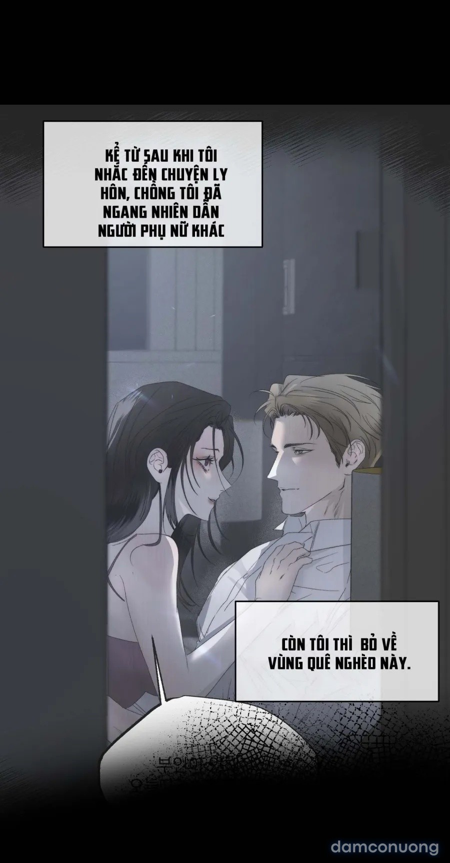 Mùa Hè Năm Ấy, Tựa Như Hoa Dại 