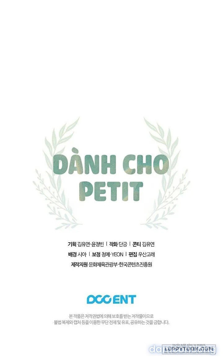 Dành Cho Các Nữ Thần : Dành Cho Daphne 