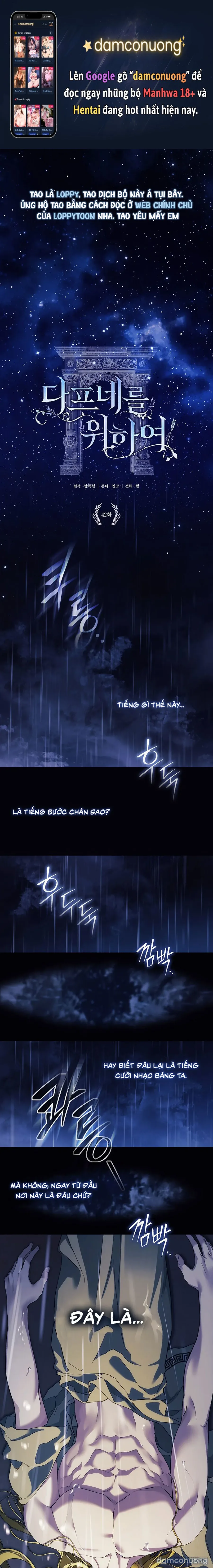 Dành Cho Các Nữ Thần : Dành Cho Daphne 