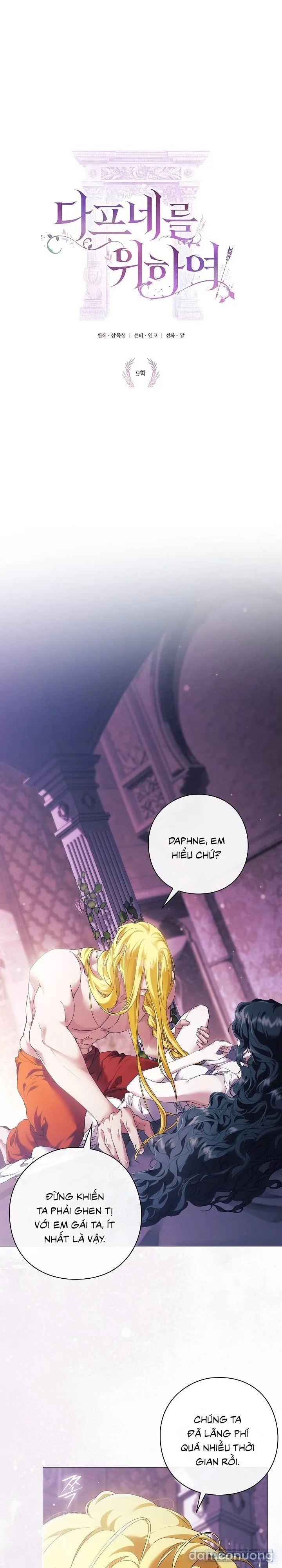 Dành Cho Các Nữ Thần : Dành Cho Daphne 