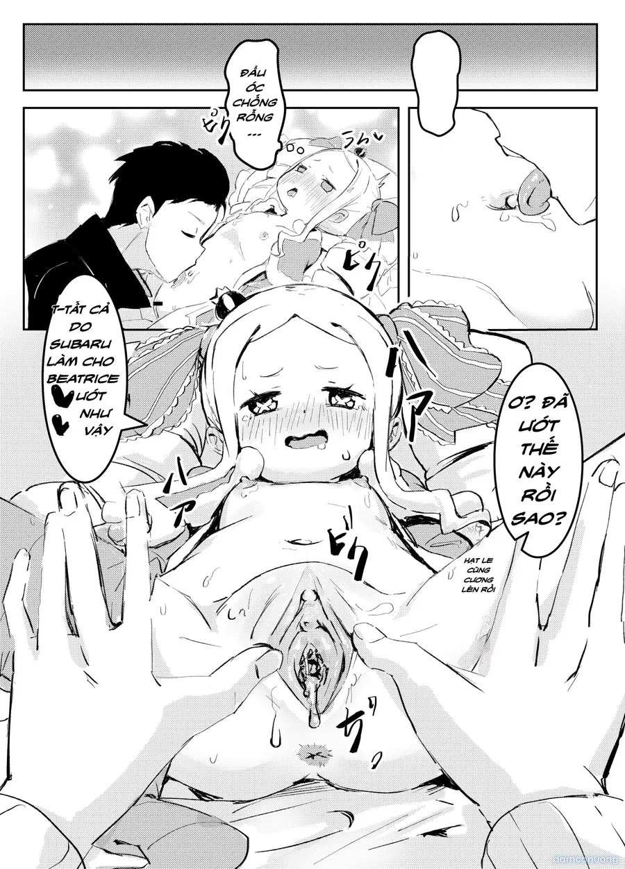 貝蒂喜歡惡作劇 