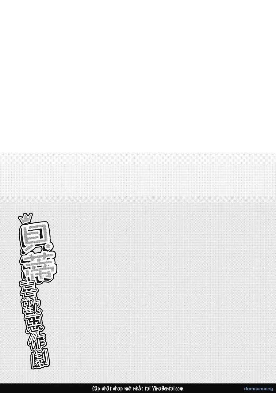 貝蒂喜歡惡作劇 