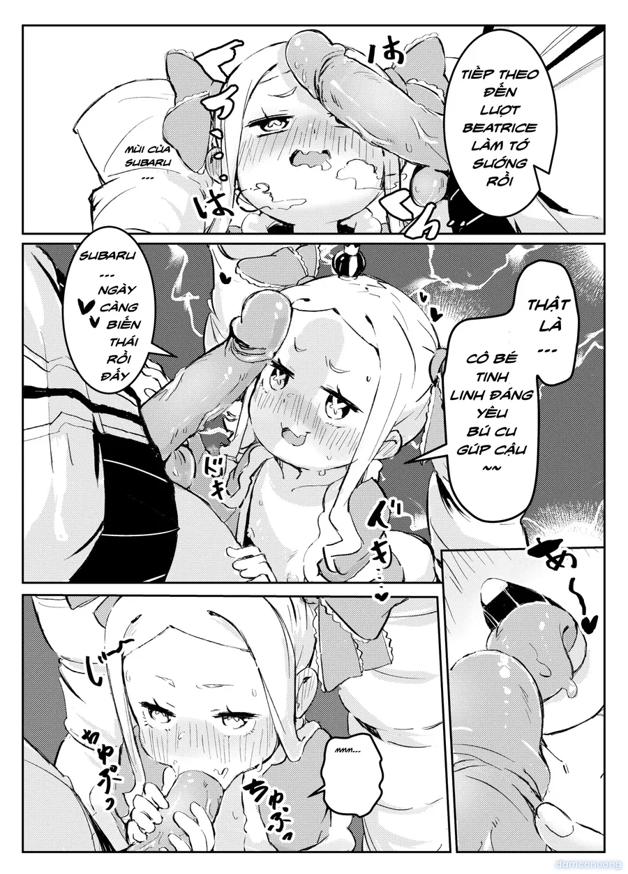 貝蒂喜歡惡作劇 