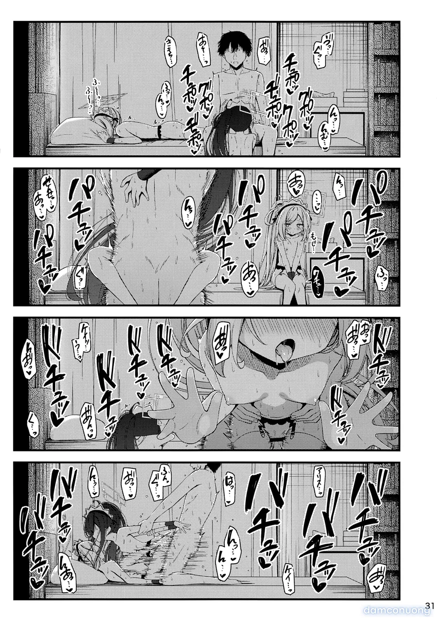 Maid Made Married 