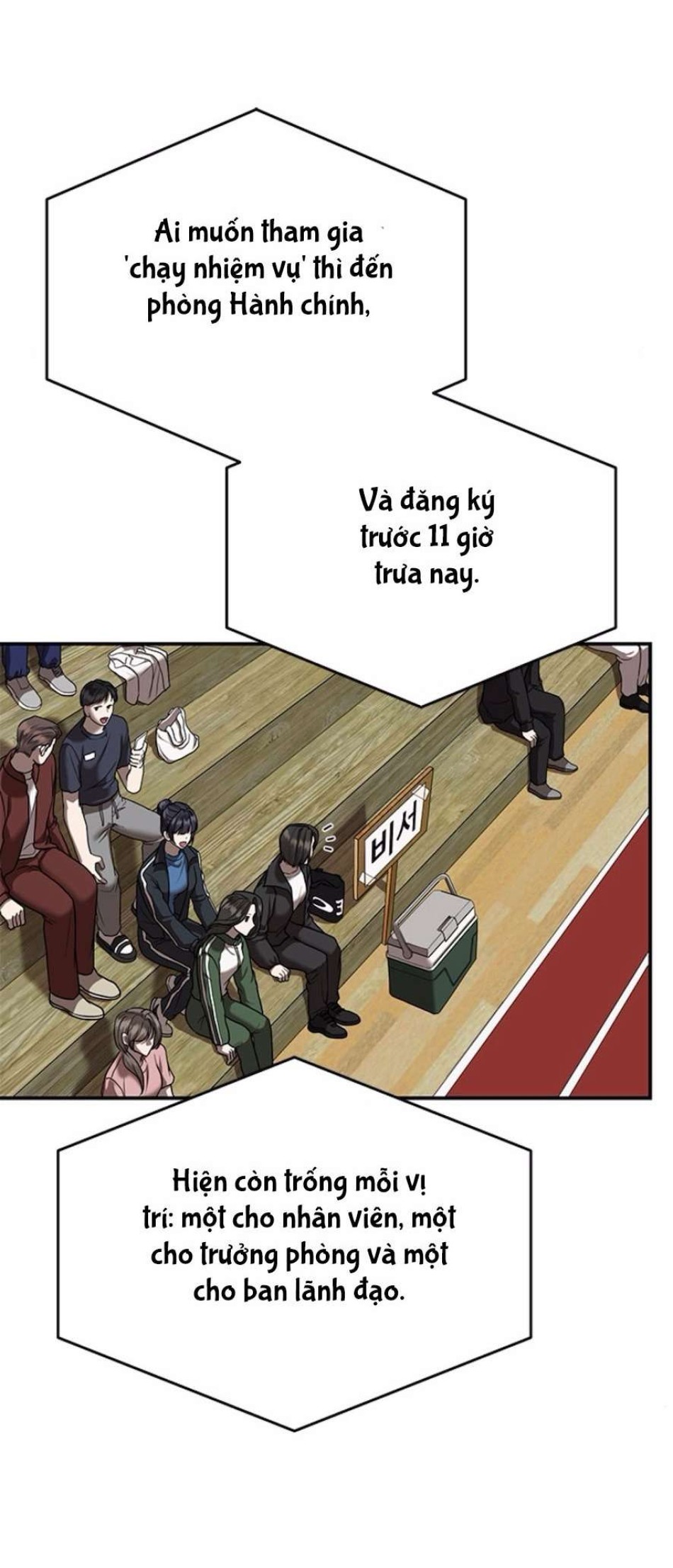 Cạm Bẫy Thanh Lịch 