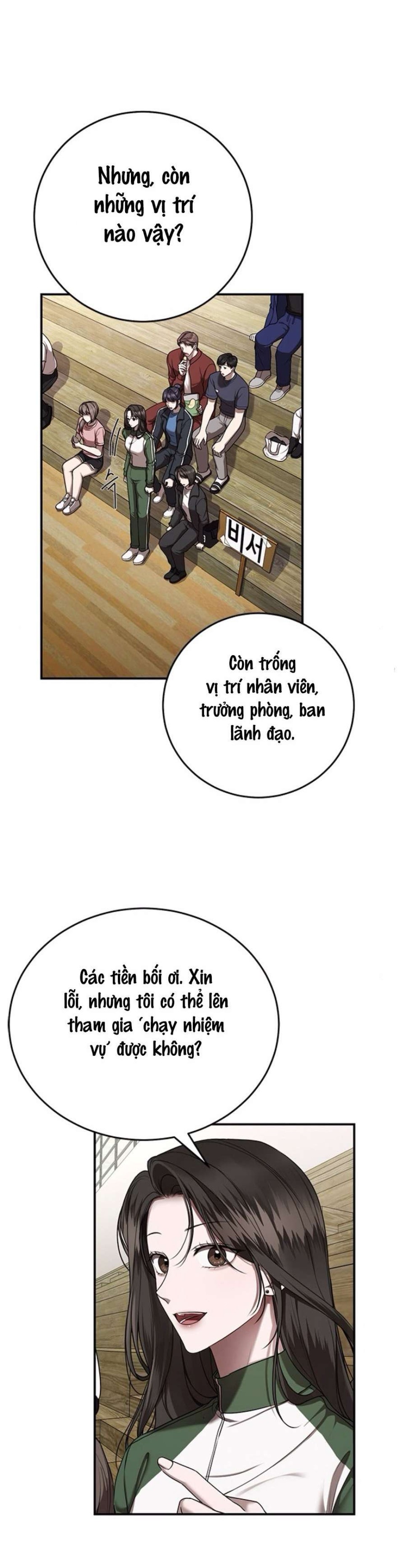 Cạm Bẫy Thanh Lịch 