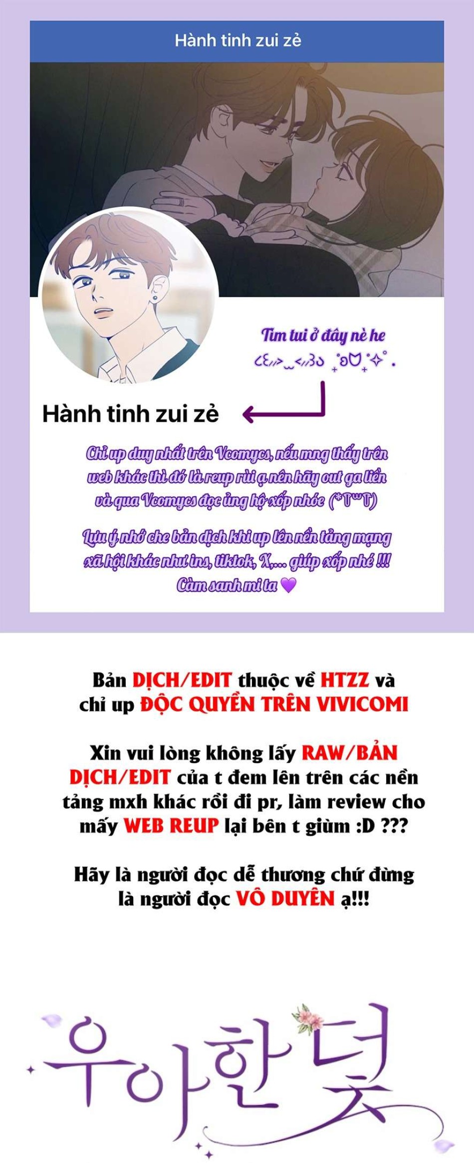 Cạm Bẫy Thanh Lịch 