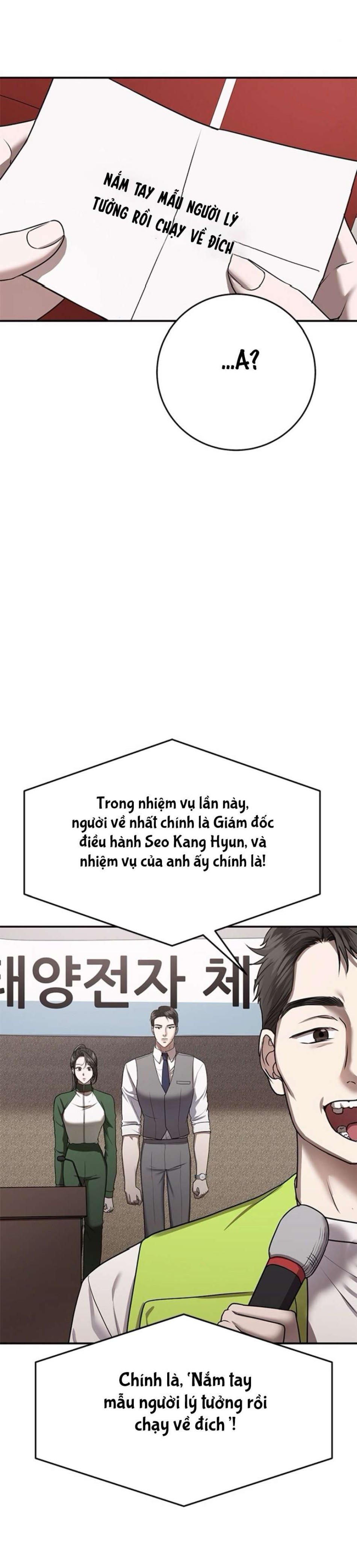 Cạm Bẫy Thanh Lịch 