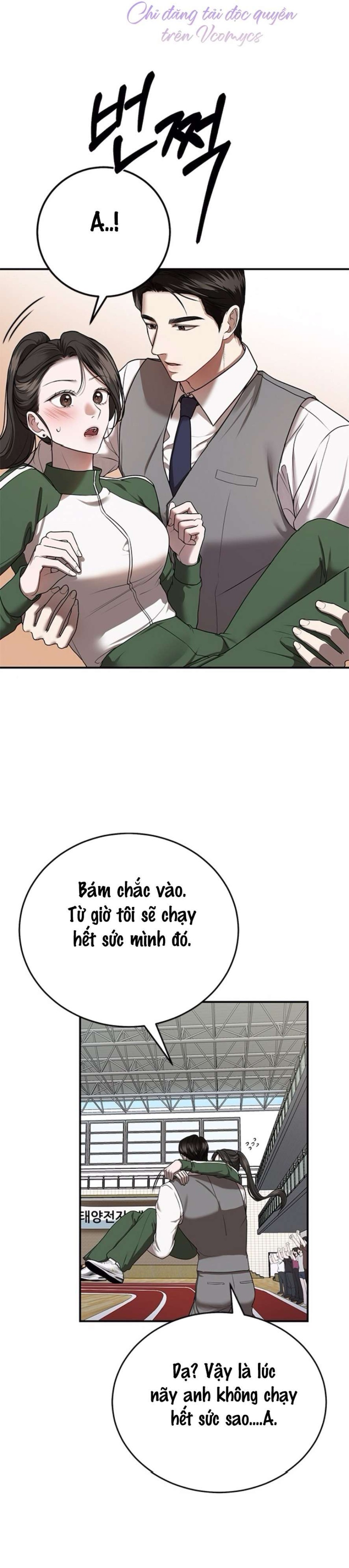 Cạm Bẫy Thanh Lịch 