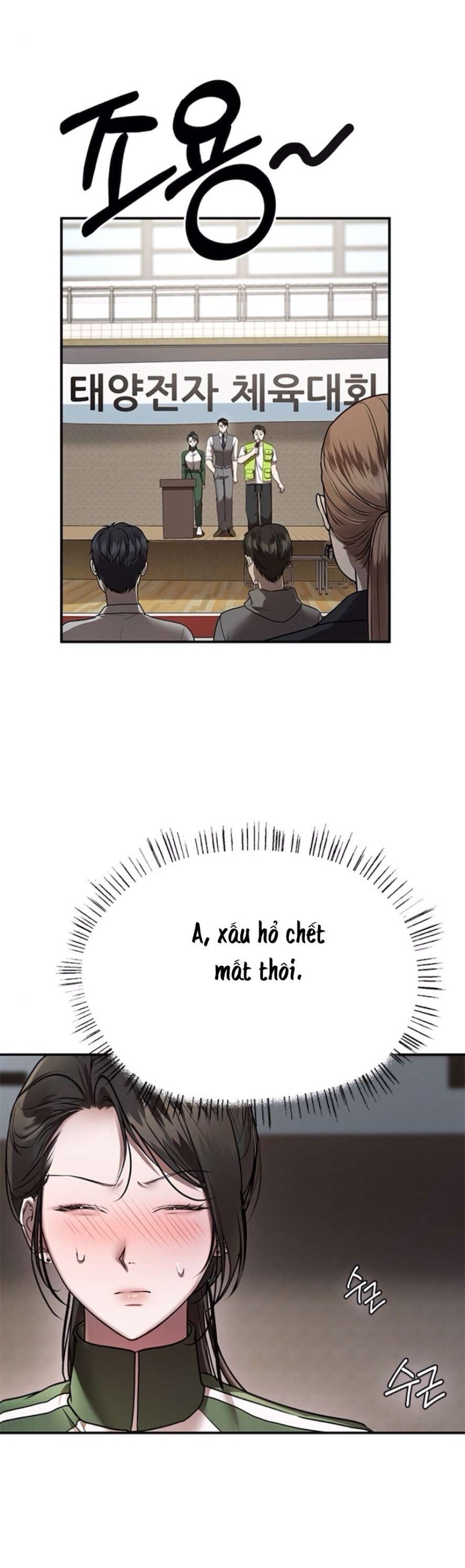 Cạm Bẫy Thanh Lịch 