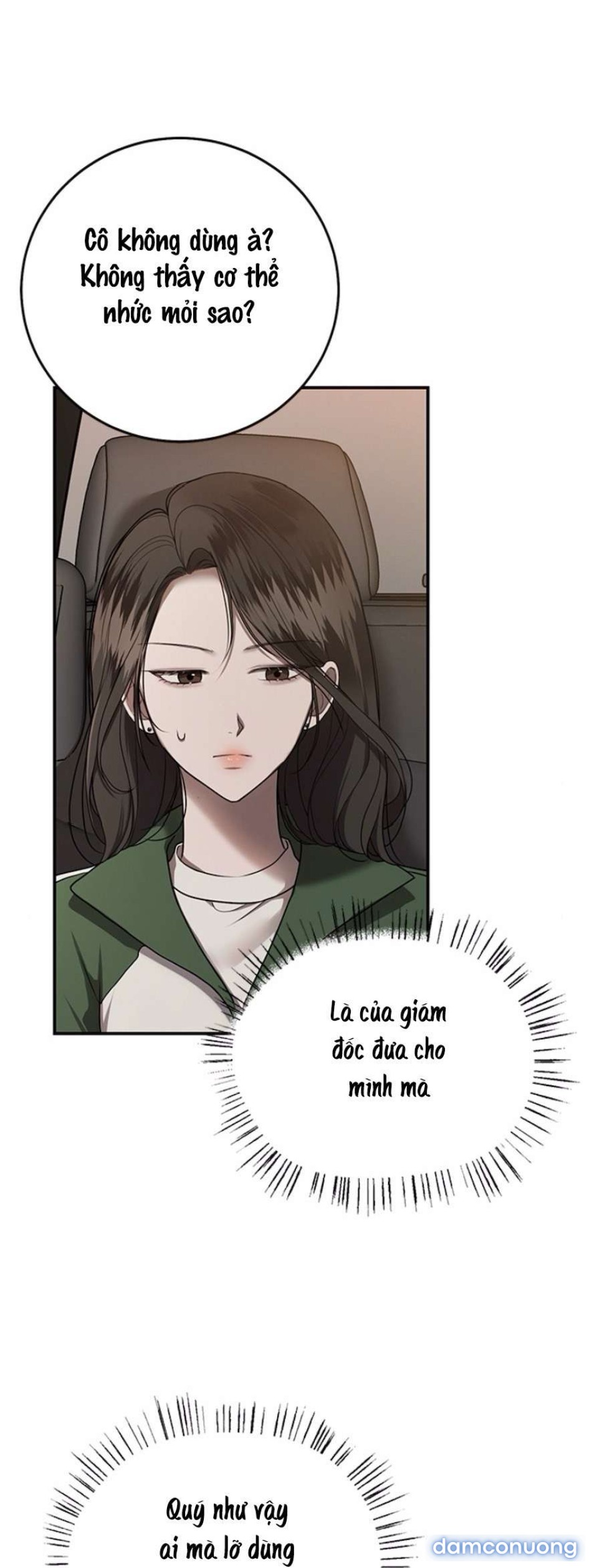 〖18+〗- Cạm Bẫy Thanh Lịch 