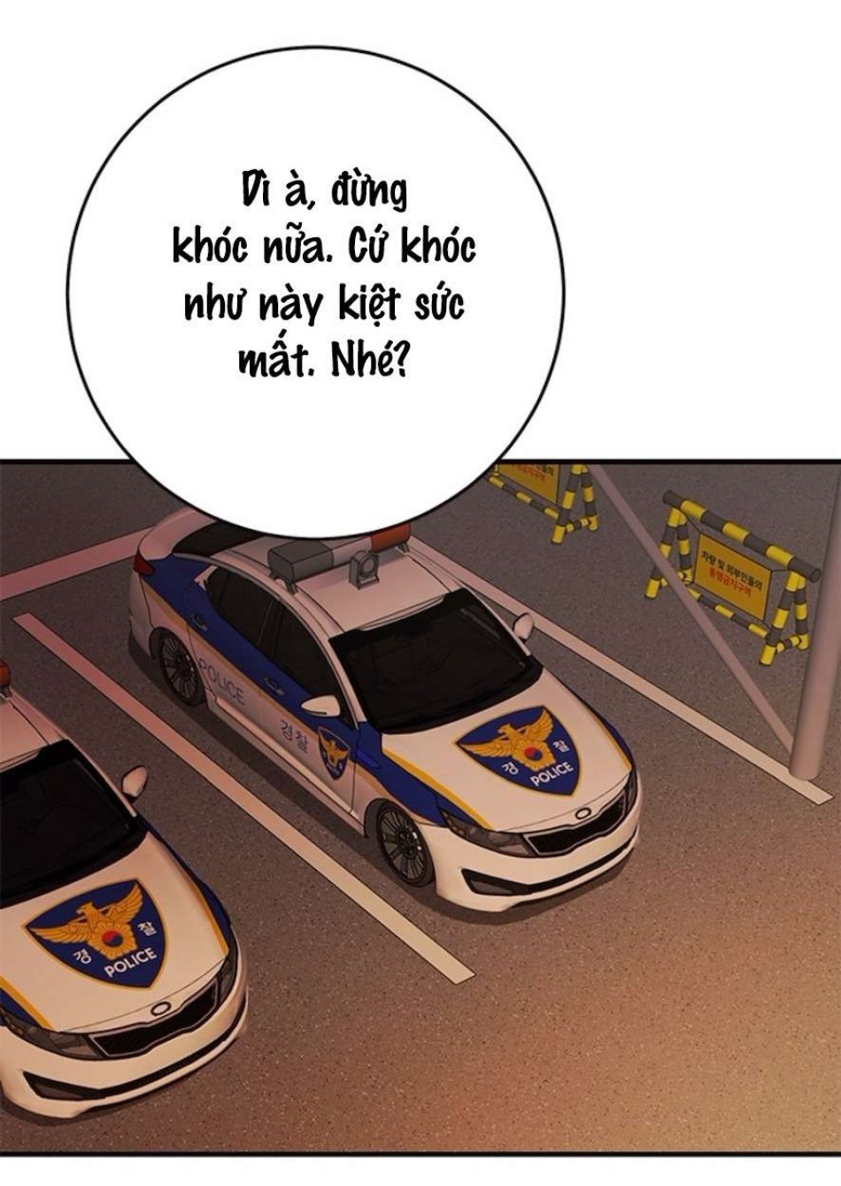 Cạm Bẫy Thanh Lịch 