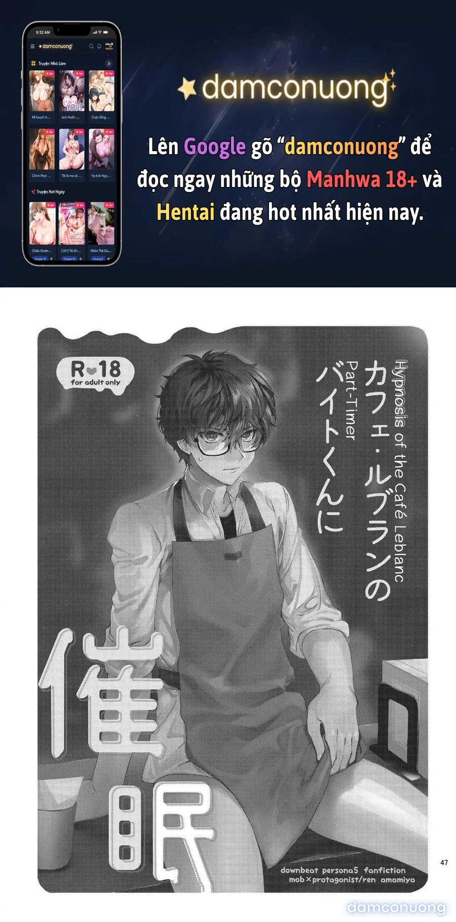 Playing Joker ~Mob x Shujinkou Soushuuhen~ (Persona 5) 