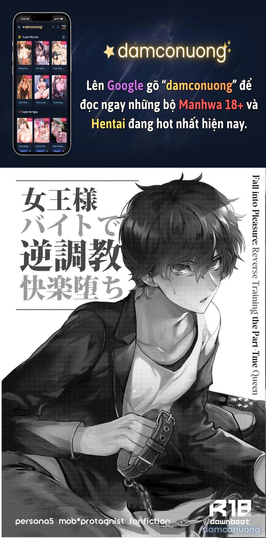 Playing Joker ~Mob x Shujinkou Soushuuhen~ (Persona 5) 