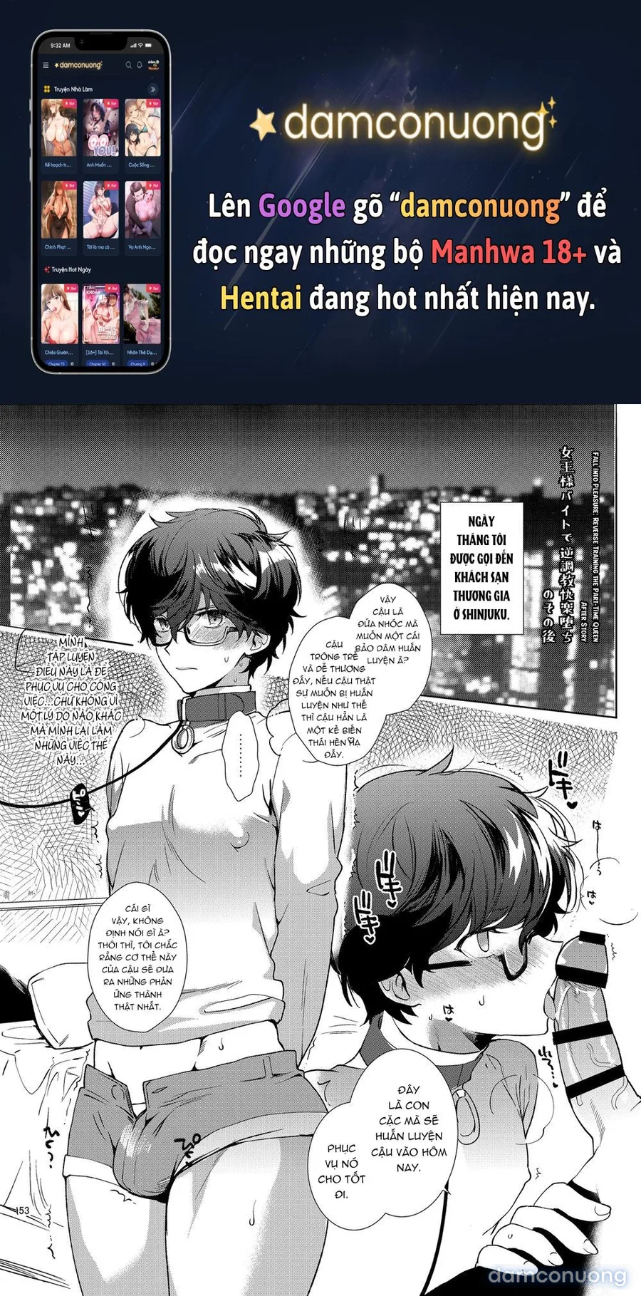 Playing Joker ~Mob x Shujinkou Soushuuhen~ (Persona 5) 