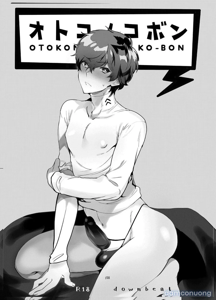 Playing Joker ~Mob x Shujinkou Soushuuhen~ (Persona 5) 