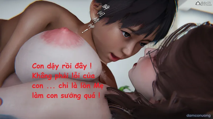 Mẹ Là Con Dâu Của Bảo Mẫu 