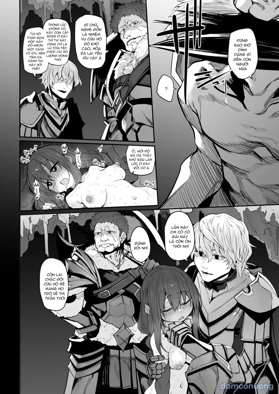 ヒプノシストラベラー ～ 