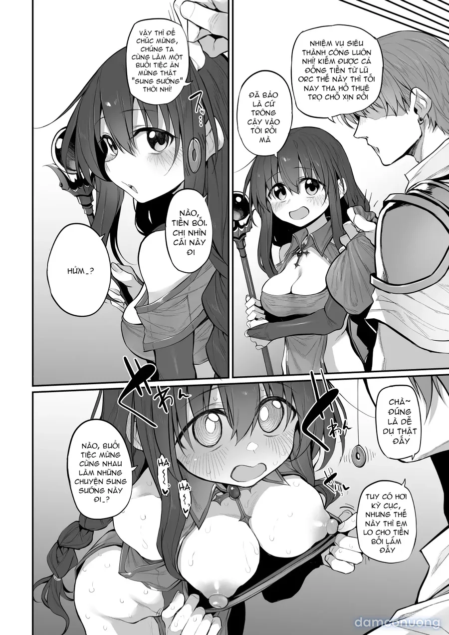 ヒプノシストラベラー ～ 
