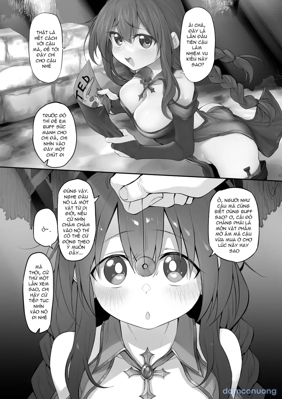 ヒプノシストラベラー ～ 