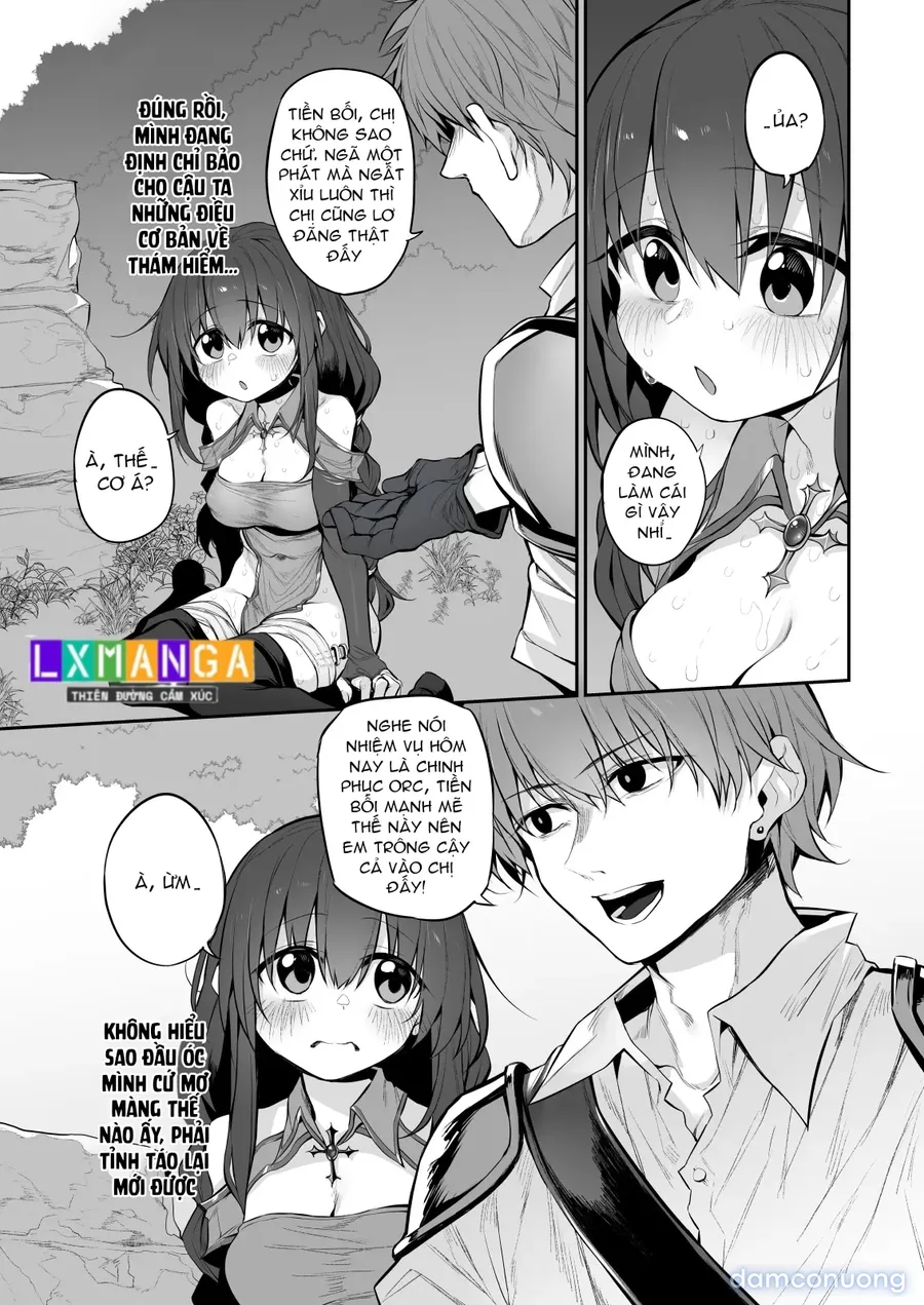 ヒプノシストラベラー ～ 