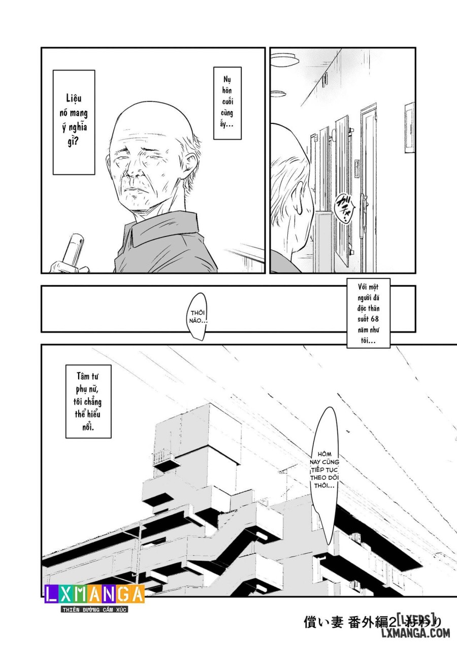 Tsugunai Tsuma Bangaihen2 