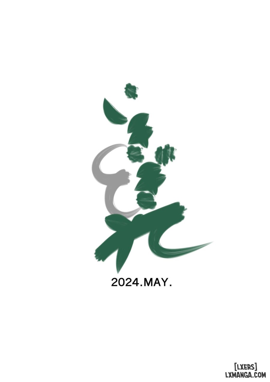 Tsugunai Tsuma Bangaihen2 