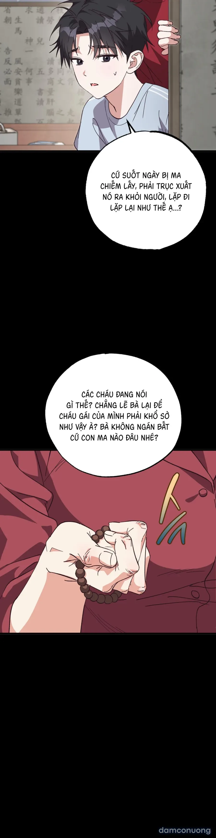 Lấp Đầy Em Đi! 